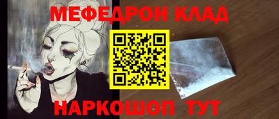 jwh Кулебаки
