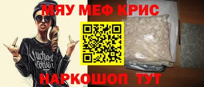 кокаин VHQ Кумертау