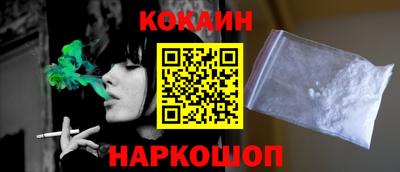 jwh Кулебаки