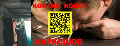 mdma Кунгур