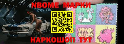 кокаин VHQ Кумертау