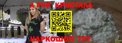 jwh Кулебаки