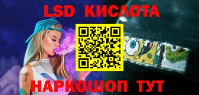 mdma Кунгур