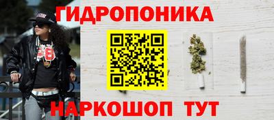 кокаин VHQ Кумертау