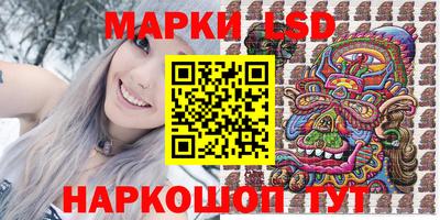 mdma Кунгур