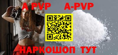 кокаин VHQ Кумертау