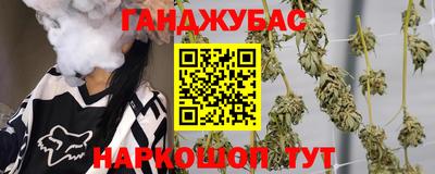 mdma Кунгур