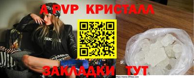 кокаин VHQ Кумертау