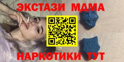 кокаин VHQ Кумертау