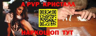 jwh Кулебаки