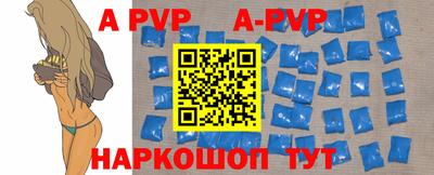 jwh Кулебаки