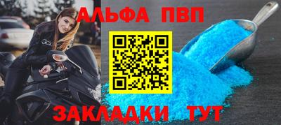 jwh Кулебаки