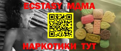 кокаин VHQ Кумертау