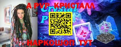 jwh Кулебаки