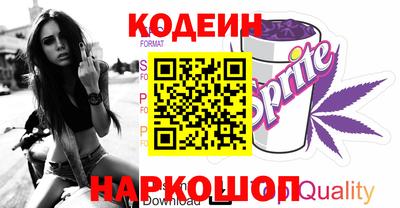кокаин VHQ Кумертау