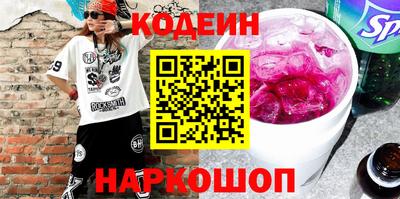 jwh Кулебаки