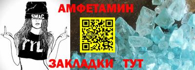 jwh Кулебаки
