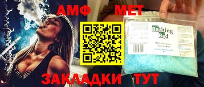кокаин VHQ Кумертау