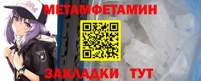 кокаин VHQ Кумертау