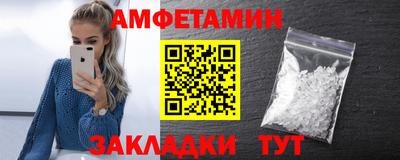 jwh Кулебаки