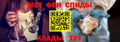 кокаин VHQ Кумертау