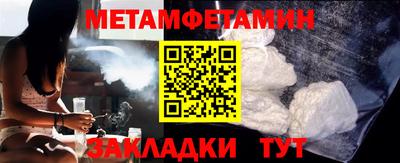 кокаин VHQ Кумертау
