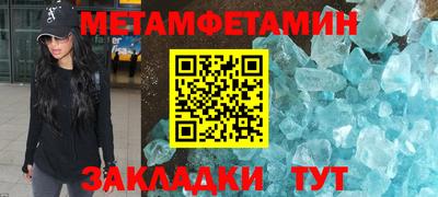 кокаин VHQ Кумертау