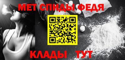mdma Кунгур