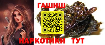кокаин VHQ Кумертау