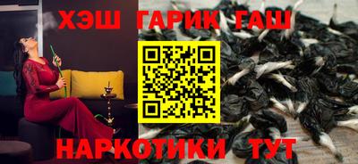 jwh Кулебаки