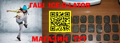 mdma Кунгур