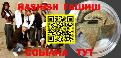 jwh Кулебаки