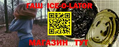 кокаин VHQ Кумертау