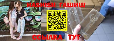 кокаин VHQ Кумертау