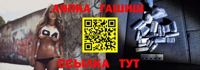 mdma Кунгур