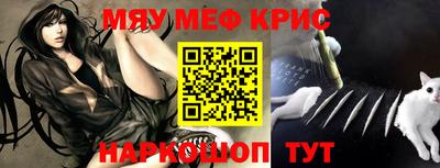 jwh Кулебаки