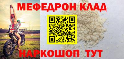 jwh Кулебаки